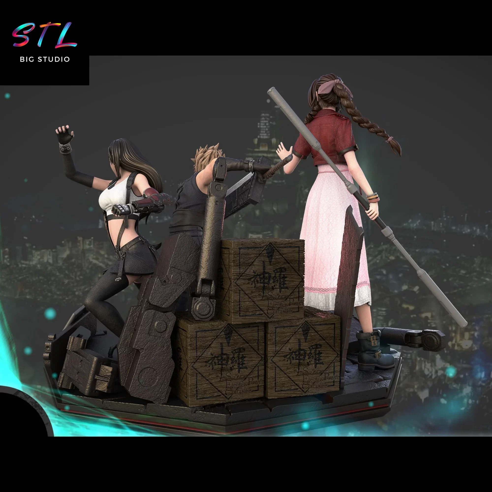 diorama final fantasy 7 stl diorama final fantasy 7 stl