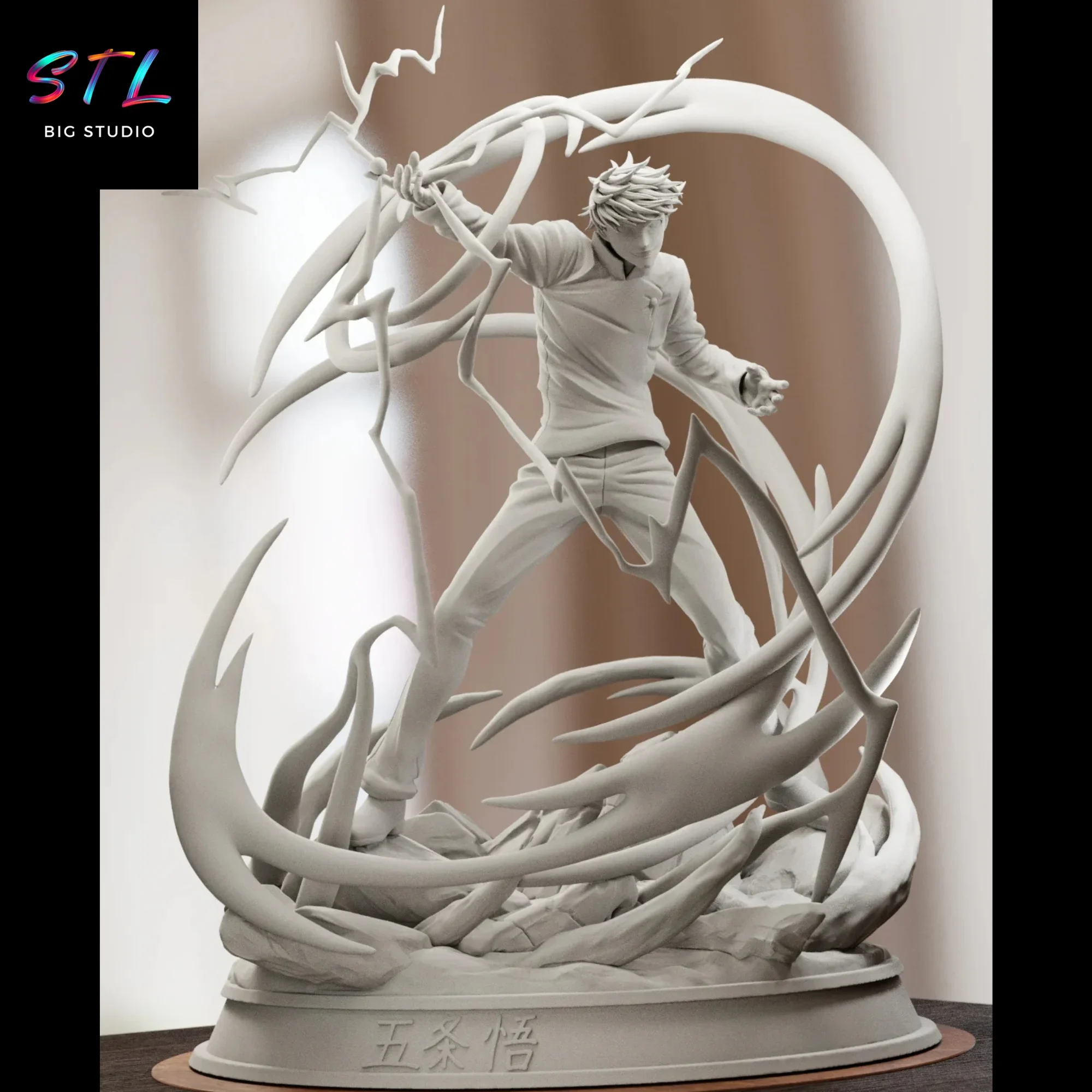 diorama satoru gojo stl impresion 3d figura jujutsu kaisen diorama satoru gojo stl impresion 3d figura jujutsu kaisen