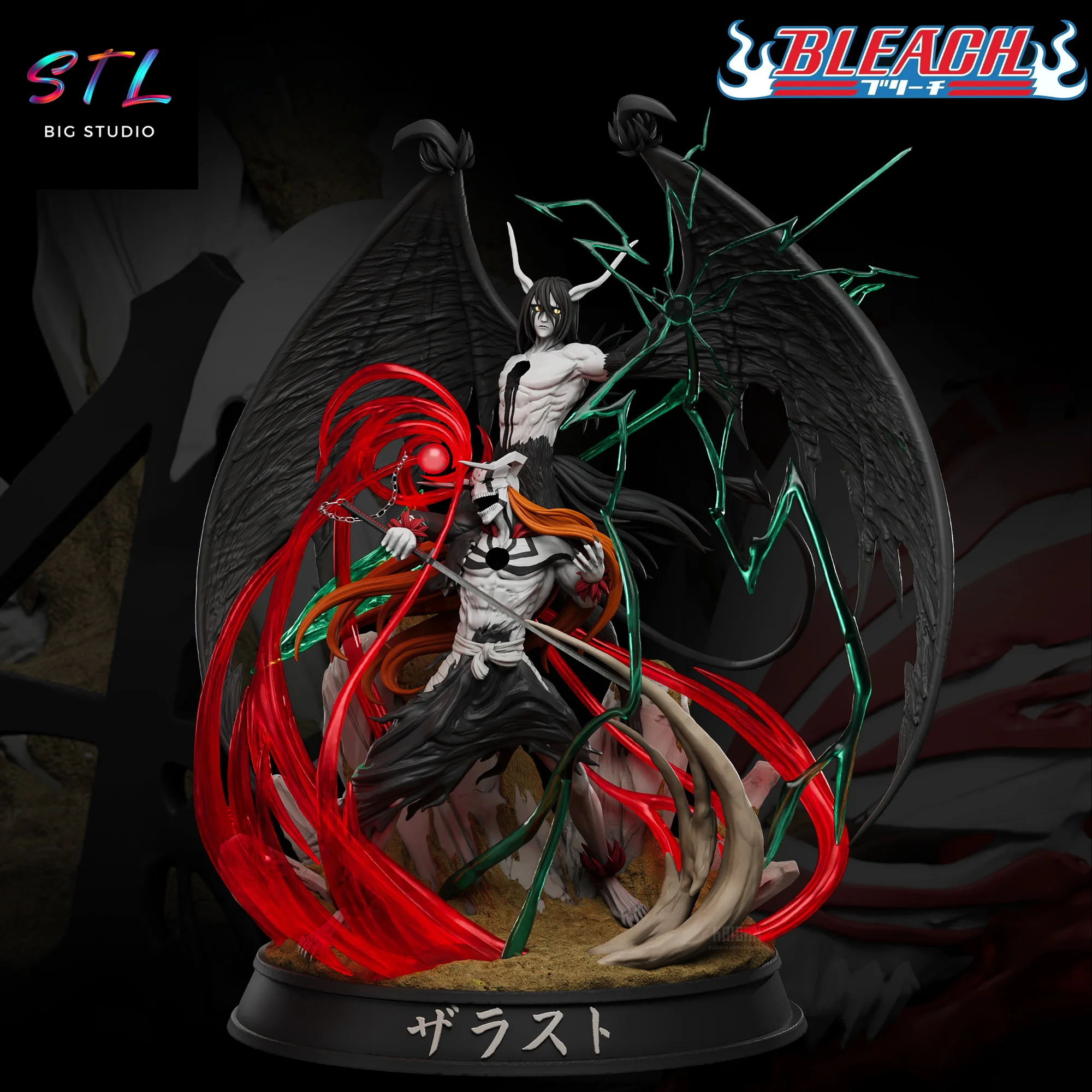 ichigo vs ulquiorra stl bleach impresion 3d