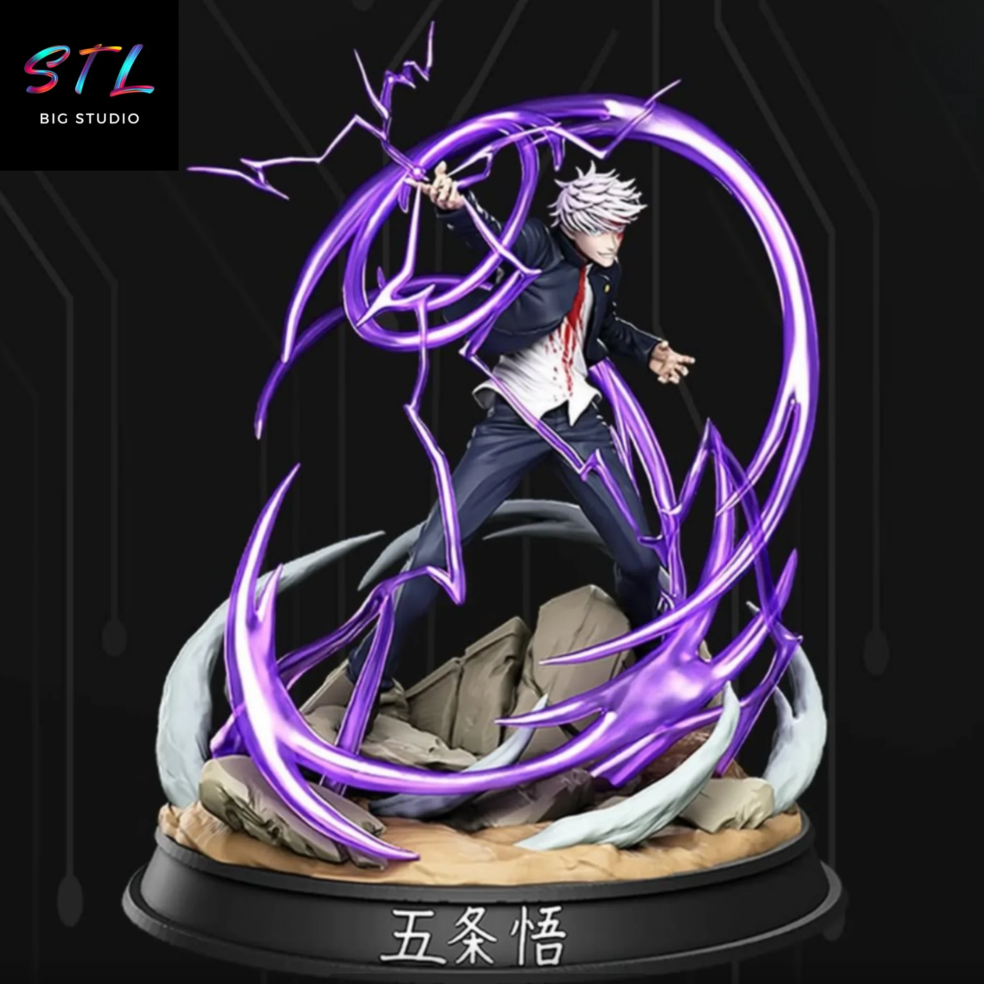 satoru gojo stl jujutsu kaisen para impresion 3d satoru gojo stl jujutsu kaisen para impresion 3d